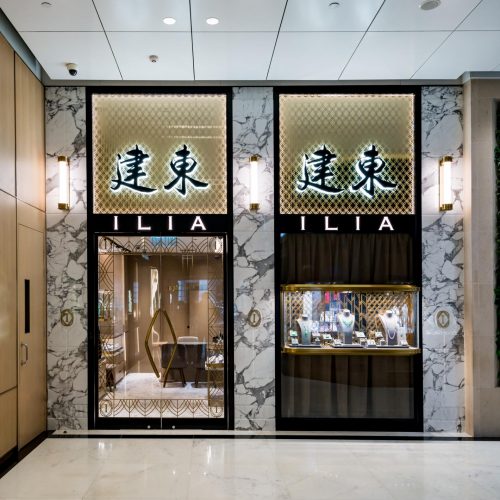 ILIA Shop