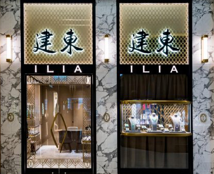ILIA_Shop ILIA_Shop